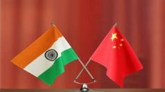 चीन का बड़ा बयान- रिश्ते मजबूत करने के लिए भारत के साथ काम करने को तैयार, स्थिरता बनाए रखने को प्रतिबद्ध