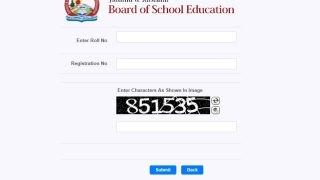 JKBOSE Class 12 Result 2022 Out For Jammu Division; Know How to Check 12th Scores at jkbose.nic.in