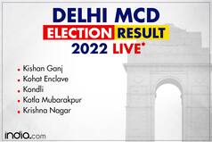 Delhi MCD Election Result Live: Kishan Ganj, Kohat Enclave, Kondli, Kotla Mubarakpur, Krishna Nagar Results | Winners List