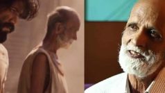Krishna G Rao Passes Away: नहीं रहे केजीएफ स्टार कृष्णा जी राव, 70 की उम्र में हुआ निधन