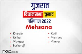 Gujarat Election Results 2022 : गुजरात के उंझा और विसनगर से BJP ने दर्ज की जीत, जानिए कौन जीता