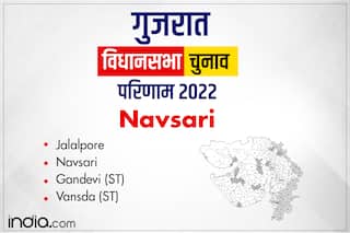 Navsari Gujarat Election Result: गणदेवी विधानसभा सीट पर बीजेपी प्रत्याशी नरेश भाई ने मारी बाजी