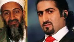 Osama Bin Laden Ka Beta: ओसामा बिन लादेन के बेटे का खुलासा, कुत्तों पर करता था केमिकल हथियारों का टेस्ट