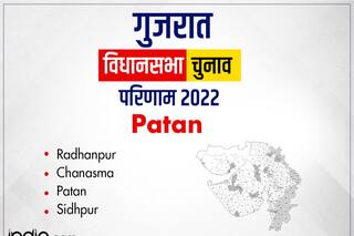 Gujarat Election Result: पाटन जिले की चारों सीटों के रिजल्ट घोषित, जानिए किसे मिली जीत