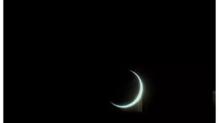 Private Japanese Moon Lander Captures Image Of Crescent Earth
