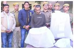 ‘Crafty And Psycho’: Police Describe Jaipur Man Who Cut Aunt Into Pieces