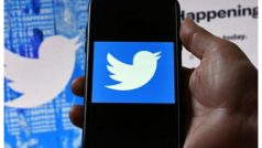 Twitter Outage: ट्विटर की सेवा पड़ी ठप्प, लॉगिन करने में यूजर्स को हो रही परेशानी