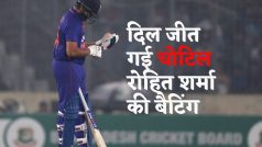 IND vs BAN- मैच और सीरीज भले हारी टीम इंडिया लेकिन दिल जीत गए चोटिल रोहित शर्मा