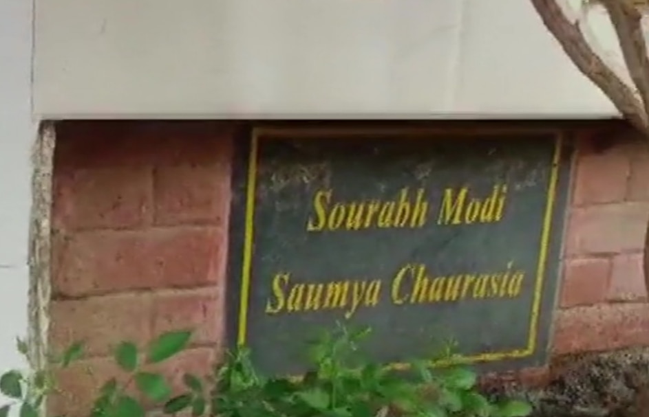 ED Arrests Saumya Chaurasia, Chhattisgarh CM's Deputy Secretary, In Coal Extortion Case