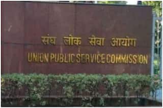 Sarkari Naurki 2023: यूपीएससी ने निकाली कई पदों पर सरकारी नौकरी, एप्लीकेशन प्रोसेस शुरू
