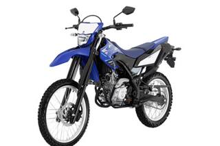 यामाहा लॉन्च करने वाली है बजट रेंज वाली एडवेंचर बाइक, होगी ये खासियत