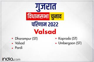 Valsad Gujarat Election Result : BJP के भरतभाई कीकूभाई पटेल ने वलसाड सीट पर मारी बाजी
