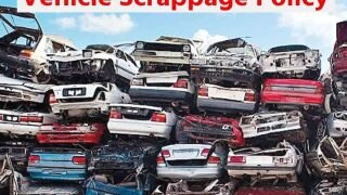 Vehicle Scrappage Policy: अब भी पुरानी गाड़ी चला रहे हैं तो जान लीजिए नया आदेश, ऐसी गाड़ियों को बंद करना ही होगा