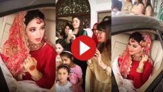 Dulhan Ka Video: विदाई में घरवालों को हंसता देख चिढ़ गई दुल्हन, उठाया ऐसा कदम सोच नहीं सकते कभी- देखें वीडियो