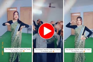 Class Ka Video: क्लास में स्टूडेंट्स के सामने डांस करने लगीं लेडी टीचर, अगले सेकंड ही मच गया बवाल | देखिए वीडियो