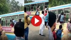 Ladki Ka Video: ठसाठस भरी बस में भी जुगाड़ से जगह बना गई लड़की, तरीका देख हिल गए सारे यात्री- देखें वीडियो