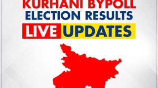 Kurhani Bypoll Result 2022 : BJP's Manoj Singh Khushwaha Clinches Dramatic Win In Neck-To-Neck To Competition With JD(U)