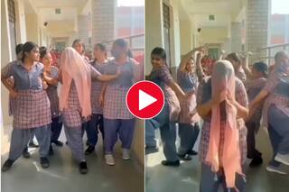 School Girl Ka Video: चुपके से क्लास से बाहर निकली आई लड़की, फिर दिखाया ऐसा डांस सिर खुजाने लगेंगे अपना - देखिए वीडियो