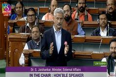 जयशंकर ने राहुल गांधी पर निशाना साधा, जवानों के लिए 'पिटाई' शब्द का इस्तेमाल नहीं किया जाना चाहिए