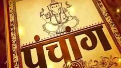 आज का पंचांग, 29Deceber 2022: देखें शुभ योग व मुहूर्त, आज भद्रा और पंचक में करें महत्वपूर्ण काम