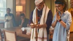 All is Well: आमिर खान ने किरण राव संग की पूजा, लुक देखकर लोग हुए कन्फ्यूज़