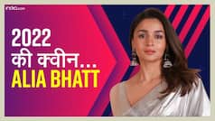 2022 रहा Alia Bhatt के नाम, बॉक्स ऑफिस के साथ पर्सनल लाइफ रही खास - Watch Video