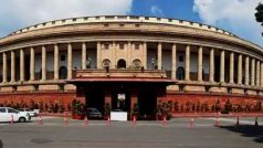 Budget Session: संसद का बजट सत्र 31 जनवरी से होगा शुरू, 1 फरवरी के पेश होगा बजट