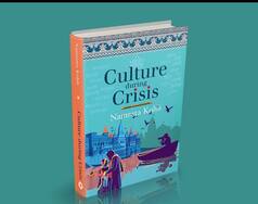 28 States, Over 139 Crore People & Dilemma Of India's Riti -Riwaz: Culture During Crisis Is A Food For Thought For All Indians | Book Review