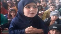Viral Video: तालिबानी फरमान और इस क्यूट गर्ल की ABCD का वीडियो देख दिल से निकलेगी दुआ