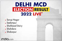 Delhi MCD Election Result 2022: Sarup Nagar, Seelampur, Shahbaad Dairy, Shahdara, and Shakarpur Results