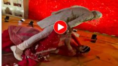 Bride Groom Video: हीरो बनने के चक्कर में हंसी का पात्र बन गया दूल्हा, ऐसी फजीहत हुई सोच नहीं सकते- देखें वीडियो