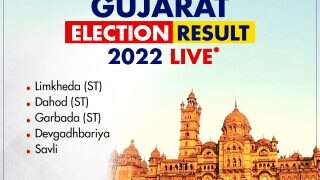 BJP Wins In Dahod, Garbada, Savli, Devgadhbariya & Limkheda: Gujarat Election Result 2022