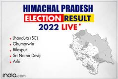 Sri Naina Deviji Election Result 2022: BJP   s Randhir Sharma Wins by Defeating Ram Lal Thakur of Congress