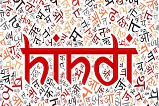 हाइकु, तांका और चोका : सरलीकृत रूप में समझें!