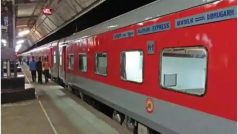 Indian Railway Latest Update: रेलवे ने घटाया AC का किराया, मिलता रहेगा चादर-तकिया और कंबल