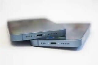 आईफोन 14 प्रो मैक्स से महंगा होगा iPhone 15 Ultra, लीक हो गई कीमत