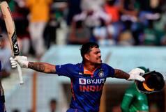 Ishan Kishan creates history: इशान किशन ने वनडे क्रिकेट में ठोका सबसे तेज दोहरा शतक, बनाया वर्ल्ड रिकॉर्ड