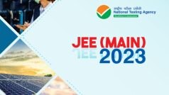 JEE Mains Result 2023 Declared:  एनटीए ने जारी किया जेईई मेन्स सेशन 1 का रिजल्ट, ये रहा डायरेक्ट लिंक