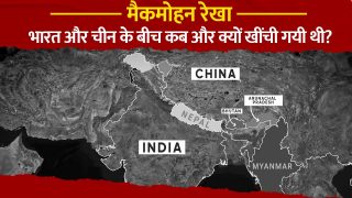 India - China Clash: भारत और चीन को अलग करने वाली मैकमोहन रेखा है सबसे महत्वपूर्ण कड़ी, वीडियो में जानें क्या है इसका महत्व