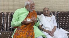 Gujarat Chunav: वोटिंग से एक दिन पहले मां हीराबेन से मिलने पहुंचे पीएम मोदी, आशीर्वाद लिया