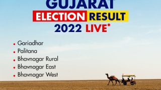 Gujarat Elections Result: Check Winners' List For Gariadhar, Palitana, Bhavnagar Rural, Bhavnagar East, Bhavnagar West