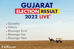 Gujarat Elections Result: Check Winners' List For Gariadhar, Palitana, Bhavnagar Rural, Bhavnagar East, Bhavnagar West