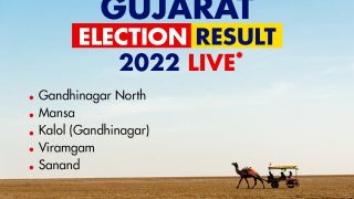 Gujarat Elections Result: Check Winners’ List For Gandhinagar North, Mansa, Kalol, Viramgam, Sanand