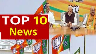 Top 10 News: BJP Parliamentary Party Meeting To Be Held Today, Mallikarjun Kharge Calls Meeting Of Opposition Parties - Watch Video