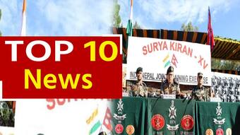 india.com top news