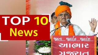 Top 10 News: Bhupendra Patel To Take Oath As CM For Second Consecutive Term Today, PM Modi To Attend Ceremony - Watch Video