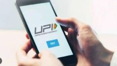UPI Payment Safety Tips: UPI पेमेंट के समय एक गलती से हो सकता है नुकसान, जानें- क्या है बचने का तरीका?