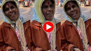 Viral Video Today: सड़क पर महिला ने गाया लता मंगेशकर का गाना, सुनते ही फैन हो गई जनता- देखें वीडियो