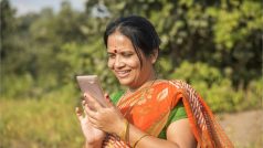 रिपोर्ट ने किया चौंकाने वाला खुलासा, भारत में सिर्फ 31% महिलाओं के पास है मोबाइल