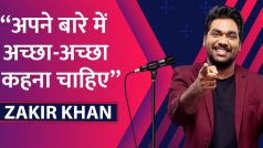 Tathastu : जाकिर खान ने अपने शो 'तथास्तु' को लेकर की बात, क्या बॉलीवुड में करने जा रहे डेब्यू?
